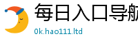 2025新资料免费大全给...